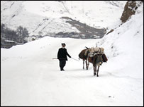 بدخشان واوره 