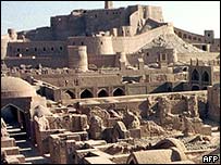 बाम का प्राचीन किला