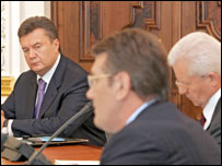 Українські лідери