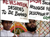 News image