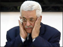 महमूद अब्बास