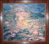 "Відображення" Олени Самойлик