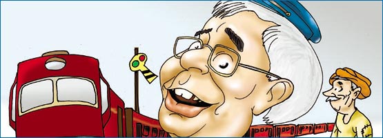 रेल बजट : एक नज़र में