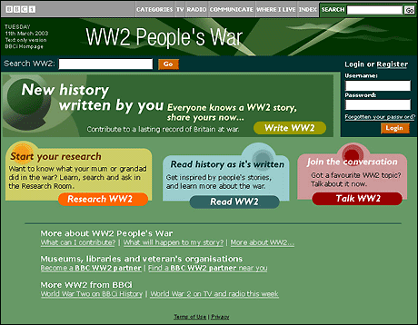 The simpler homepage that was then tested