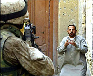 فلوجہ کی تباہی