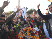 بے نظیر بھٹو کی یاد میں(فائل فوٹو)