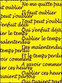 آقای ارشدی به آهنگ 'مرا ترک نکن' خيلی علاقه دارد