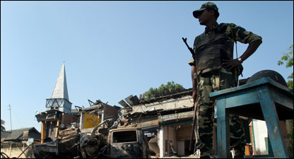 असम ( फ़ाइल फोटो)