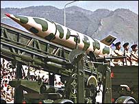 جوہری اسلحہ لے جانے کا حامل میزائل