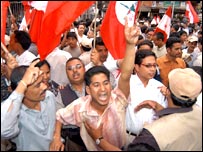 नेपाल प्रदर्शन