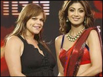 शिल्पा के साथ ज़ेड