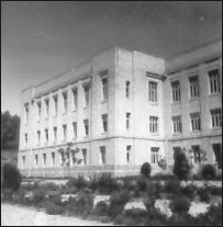 ساختمان وزارت خارجه