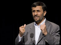 محمود احمدی نژاد - سخنرانی در دانشگاه کلمبیا