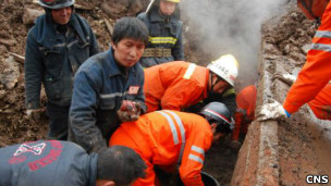 雲南省鎮雄縣果珠鄉發生山體滑坡