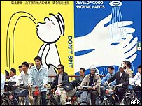 Şangay'da hijyenik alışkanlıklar çağrısı yapan poster