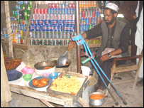 دفارم هډې پارک