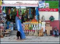  شهر کهنه، آرزوهای نو