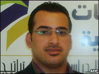 Nhà báo Muntader al-Zaidi 