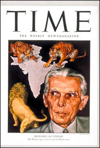 टाइम पत्रिका का कवर