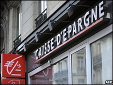 بانک فرانسوی کاس دپرن Caisse dEpargne 