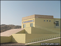 بیمارستان ویژه کودکان در هرات