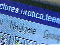 انٹرنیٹ پر فحاش ویبسائٹ