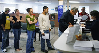 बेरोज़गारी