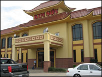 Nhà Hàng Kim Sơn 1 khai trương năm 1993