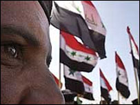 عراقی جھنڈے