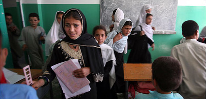 ژمنۍ رخصتي او زده کړې