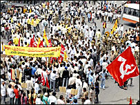 वामपंथी विरोध प्रदर्शन