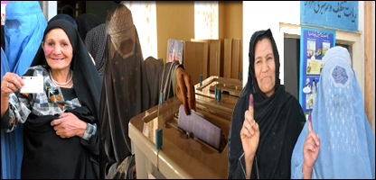  در انتخابات برای زنان جا های جداگانه وجود دارد.