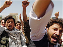 تظاهرات علیه کشتار غیرنظامیان (آرشیو)