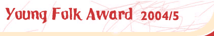YFA 2004/5