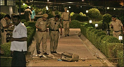 बम धमाके