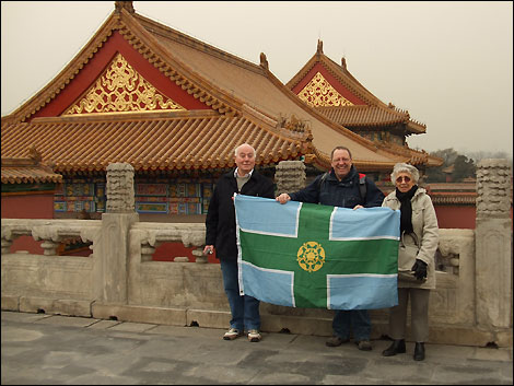 The Derbyshire Flag in China