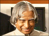 अब्दुल कलाम