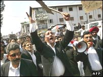 विरोध प्रदर्शन