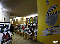 جشنواره فیلم فجر