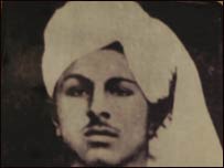 भगत सिंह