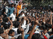 कांग्रेस