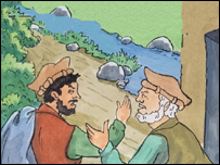 کريم، بابه اسلم