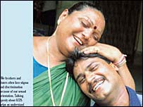 शबनम मौसी