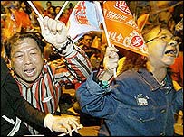 Ulusal Parti taraftarları