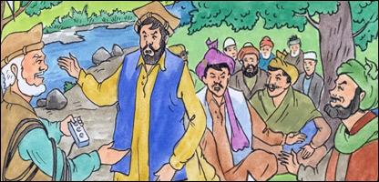 خانۀ نو، زندگی نو 