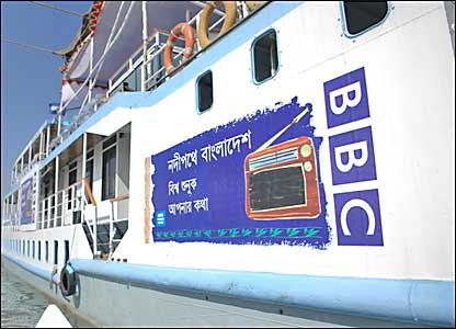 BBC Boat, bangladesh