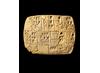 A tablet inscribed with cuneiform. It contains details of beer rations. © Trustees of the British Museum A tablet inscribed with cuneiform. It contains details of beer rations. © Trustees of the British Museum