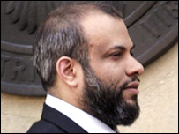 अल तिमीमी