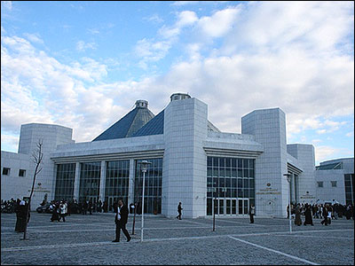 مرکز فرهنگی مولانا - قونیه