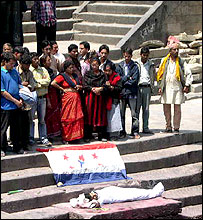 अंतिम संस्कार